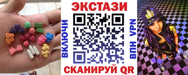 Купить где  Моршанск  Ecstasy Philipp Plein 