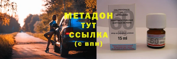 2c-b Бородино