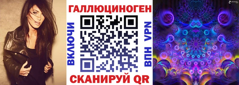 Купить где  Моршанск  Псилоцибиновые грибы MAGIC MUSHROOMS 